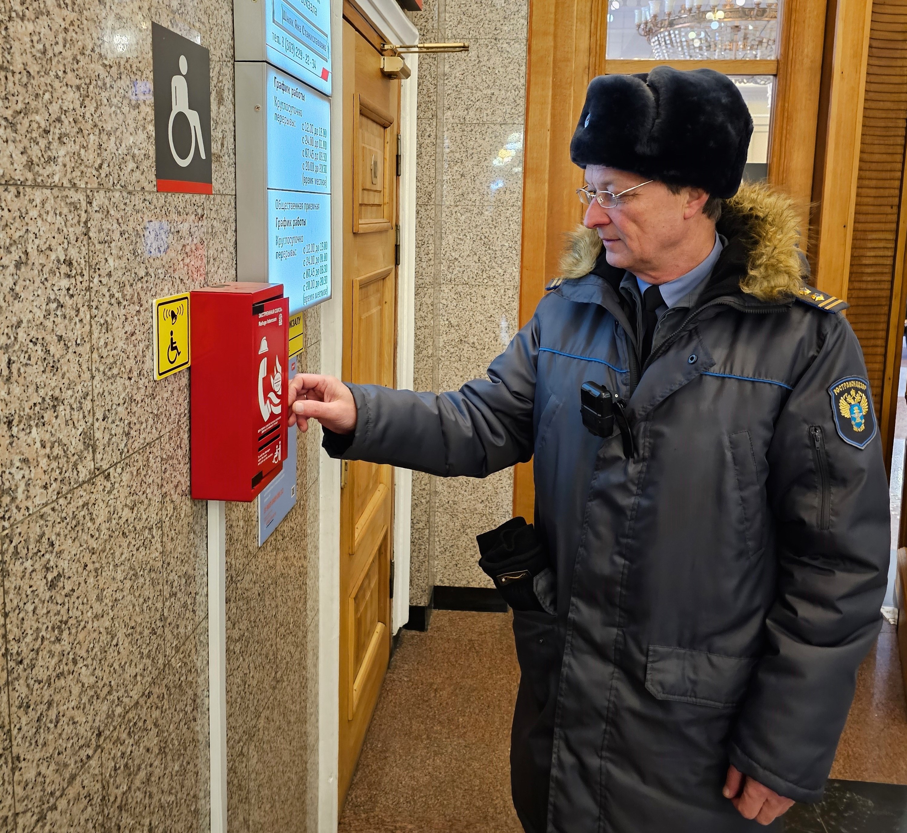 Доступность железной дороги для людей с инвалидностью проверили в Сибири